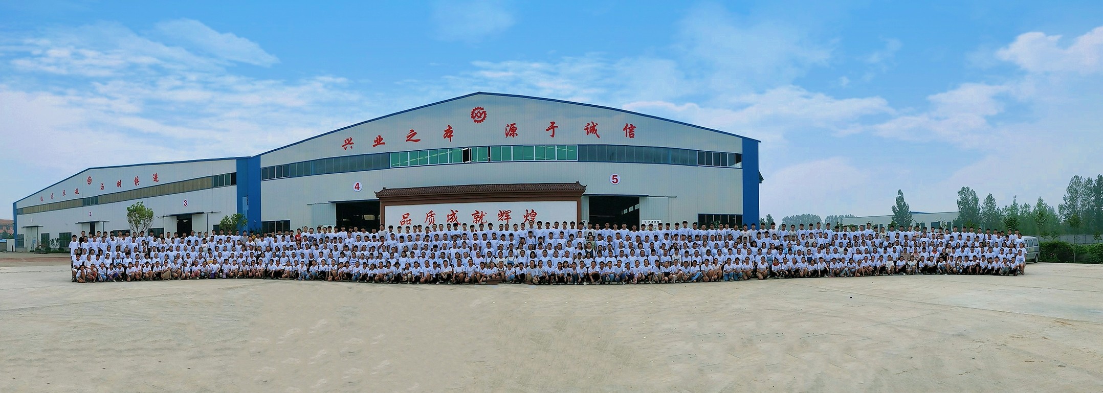 山東興源機械有限公司|起重機|行車|山東興源機械|單梁起重機|電動葫蘆|起重配件|www.aboutwhite.cn|xyqzj|xyqzj.com|興源起重機|興源|起重機行車|起重設(shè)備|起重機械