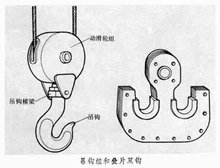 山東興源機(jī)械有限公司官網(wǎng)|起重機(jī)|行車|山東興源機(jī)械|單梁起重機(jī)|電動葫蘆|起重配件|www.aboutwhite.cn|xyqzj|xyqzj.com|興源起重機(jī)|興源|起重機(jī)行車|起重設(shè)備|起重機(jī)械