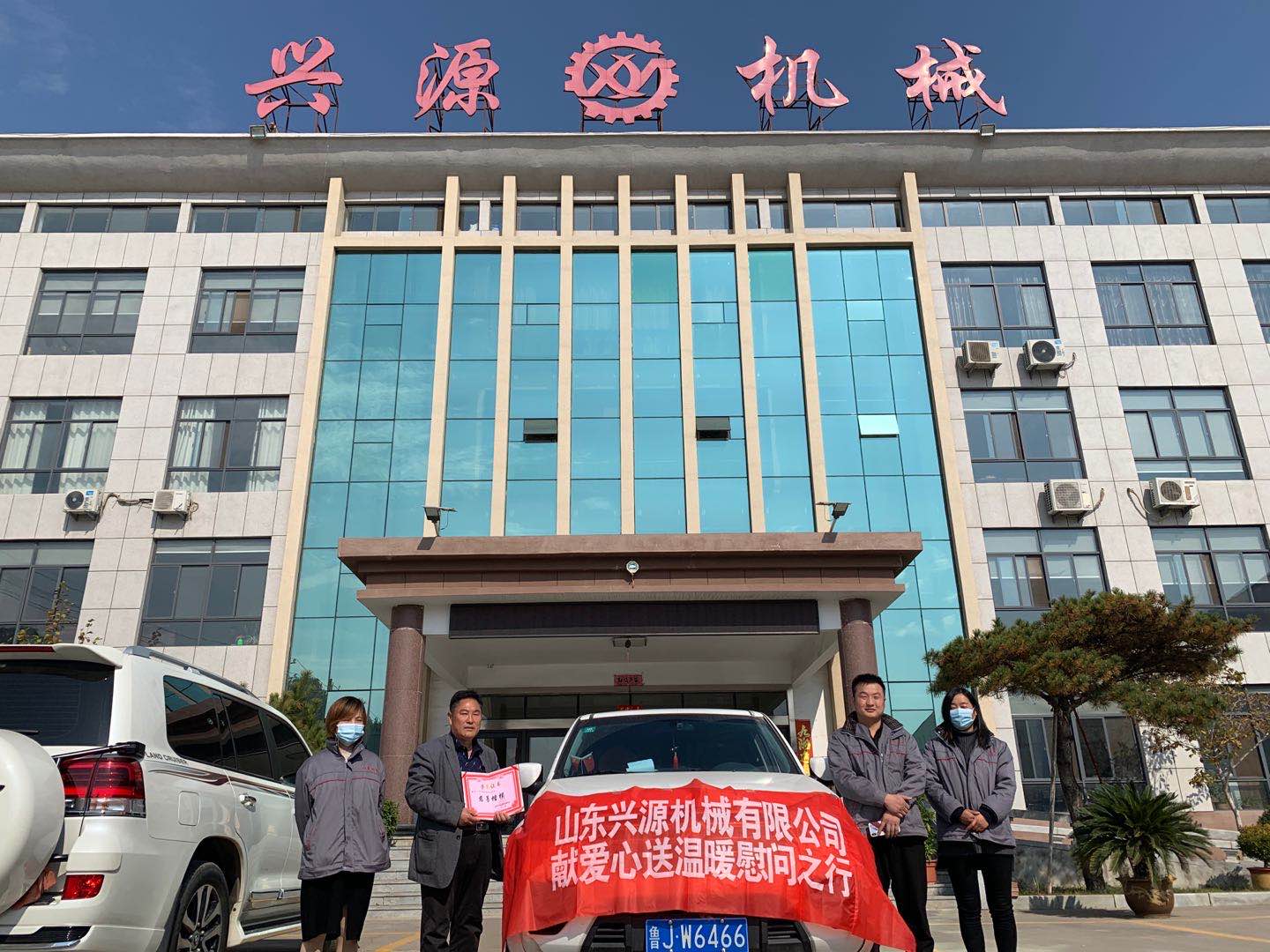 山東興源機械有限公司官網(wǎng)|起重機|行車|山東興源機械|單梁起重機|電動葫蘆|起重配件|www.aboutwhite.cn|xyqzj|xyqzj.com|興源起重機|興源|起重機行車|起重設備|起重機械