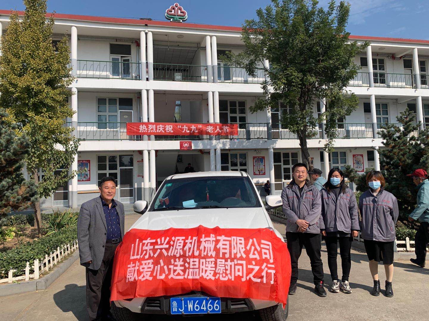 山東興源機械有限公司官網(wǎng)|起重機|行車|山東興源機械|單梁起重機|電動葫蘆|起重配件|www.aboutwhite.cn|xyqzj|xyqzj.com|興源起重機|興源|起重機行車|起重設備|起重機械